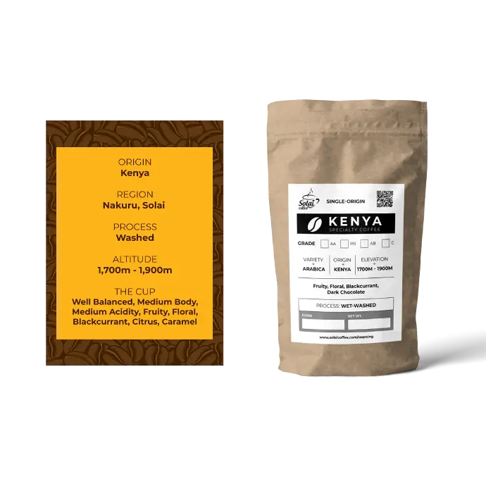 [GRN-RTL-AB-1LB] Kenya Green Beans AB