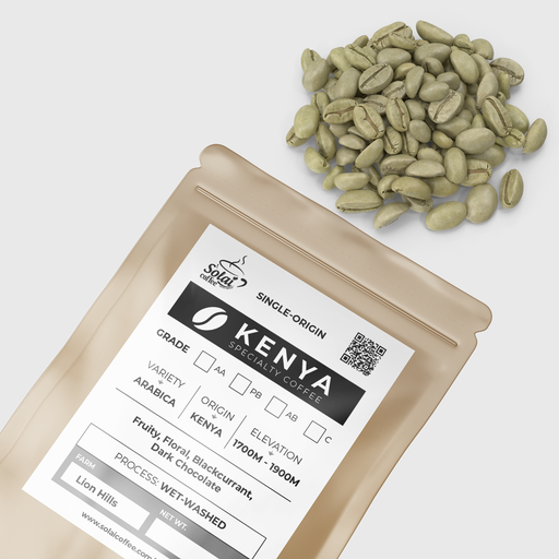 [GRN-RTL-PB-1LB] Kenya Green Beans PB