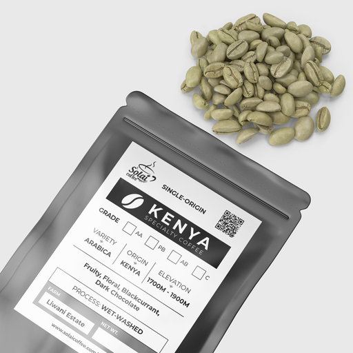 [GRN-RTL-C-1LB] Kenya Green Beans C