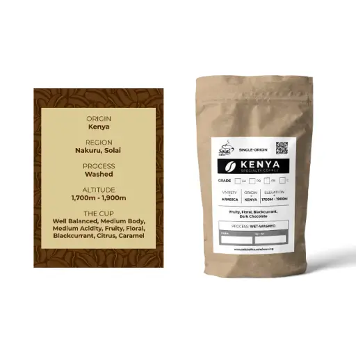 [KNY-GRN-AA-1LB] Kenya Green Beans AA 